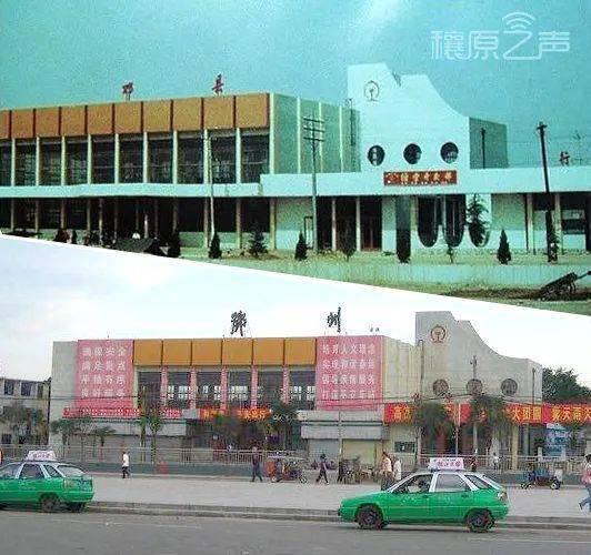 邓州火车站爆料视频播放,现场实况曝光