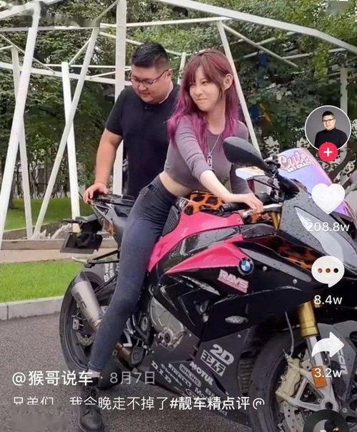 痞幼免费吃瓜,揭秘娱乐圈幕后真相