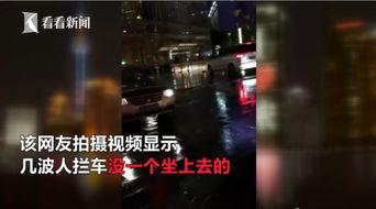 冷风爆料雨夜完整视频,雨夜惊魂完整视频揭秘