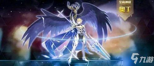 奥拉星最新攻略爆料,揭秘最强阵容与神秘技能