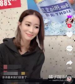 缅甸女网红爆料新闻报道,揭秘背后真相