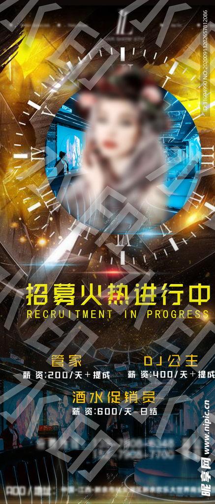 海报建模大爆料视频素材,跟随大爆料视频一探究竟